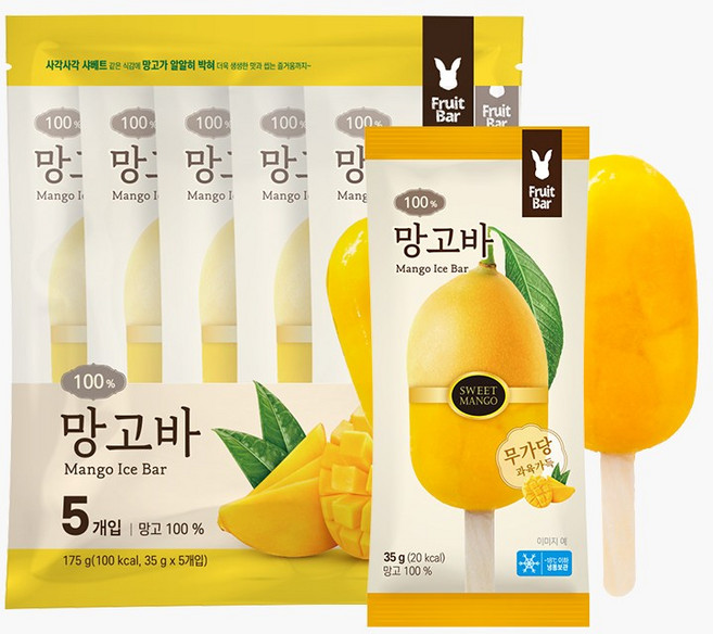 [자연원] 미니프룻바 100%냉동망고(5개입), 1세트, 175g