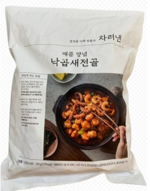 차려낸 매콤양념 낙곱새전골 고소한곱대창 풍성한해물, 3개, 700g