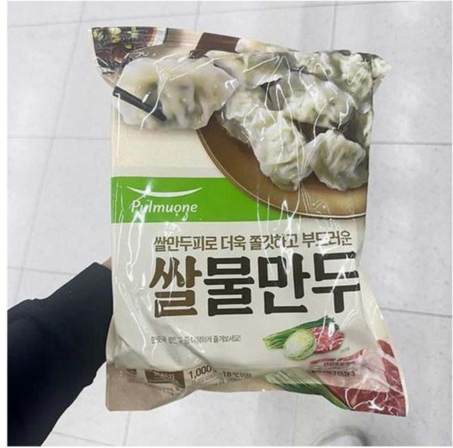 풀무원 쌀 물만두 1kg aP0037_0315