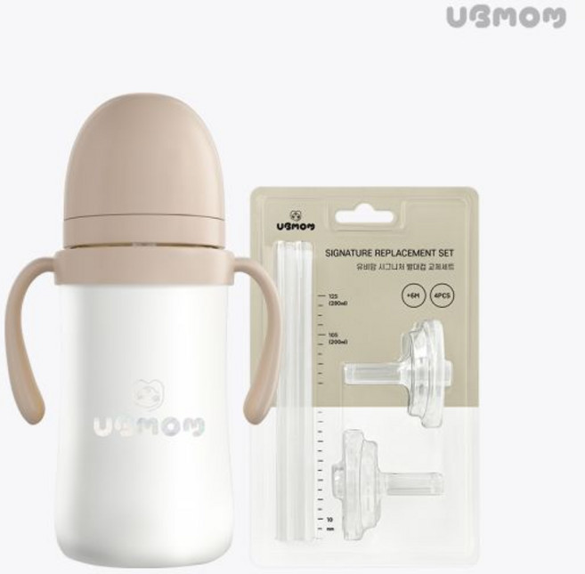 유비맘 시그니처 보온보냉 스테인리스 빨대컵 220ml+교체세트, 구름(화이트)