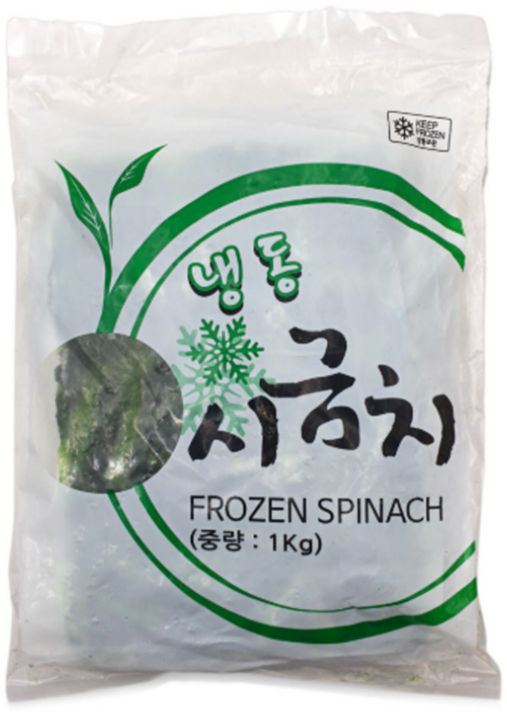 냉동 시금치 (아이스박스포함) 1kg 3개