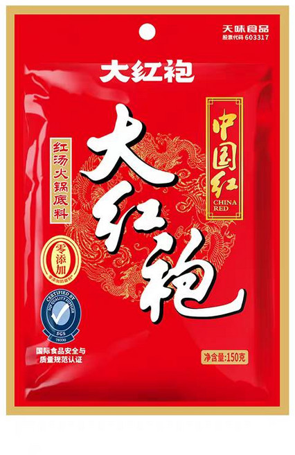 大紅袍 紅湯火鍋底料, 150g, 1個