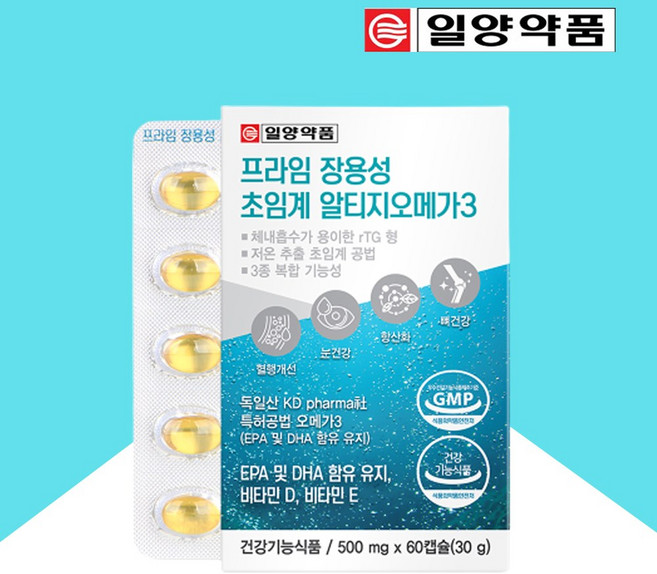 저온 초인계 Rtg 오매가 3 비타민 D E 디 이 오메가 쓰리 삼 리 알타지 어르신 중년 노인 알티지 장용성 캡슐 알티즈 피시 하루 두알 낱개 포장 여성 남성 주부 직장인 중년, 60정, 1개