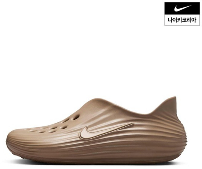 나이키 NIKE 리액트X 리주버네이트 HV5060-200