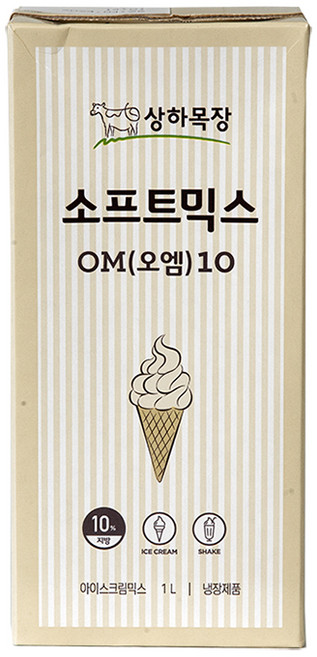 [씨에이치푸드] 매일유업 상하목장 소프트믹스 OM10 1L 소프트아이스크림 유기농 냉장 아이스박스무료포장, 12개