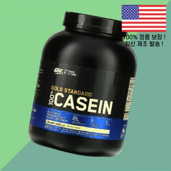 옵티멀의 뉴트리션 골드 스탠다드 100% 카제인 크리미 바닐라 3.86파운드 1.75kg Optimum Nutrition Gold Standard Casein Creamy Va, 1 - 쿠팡