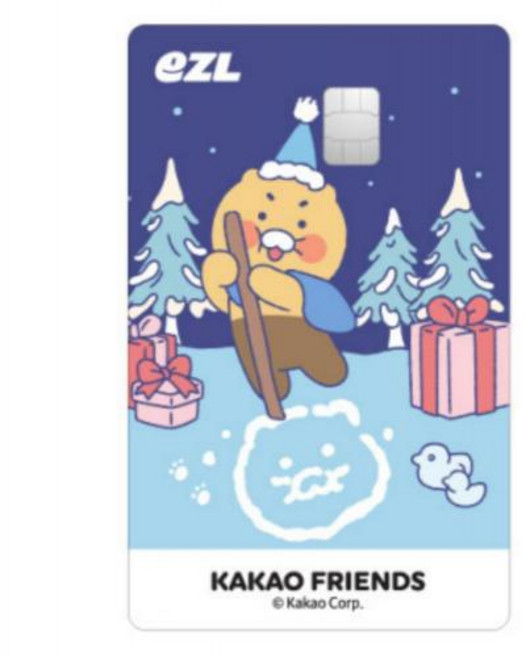 이즐 교통카드 충전식 캐릭터 캐시비 어린이 청소년 성인 대중교통 선불권 범용, 겨울날춘식이 카드