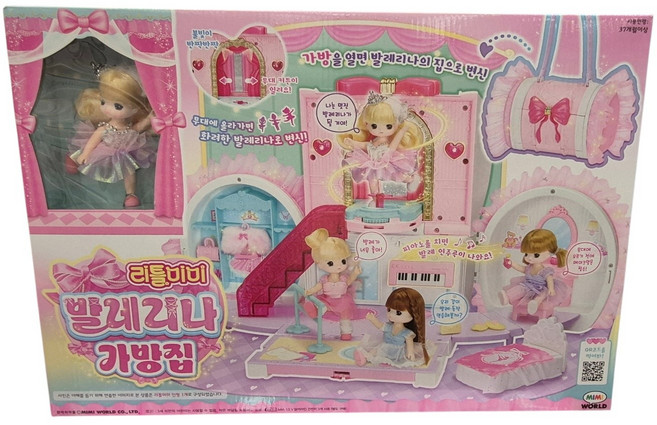 미미 발레리나 가방집, 1개, 살구색