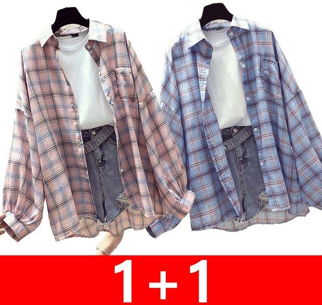 지고다그 1+1 여성 체크 셔츠 얇은 아우터 긴팔 루즈핏 빅사이즈 캐주얼 데일리룩 HH2439