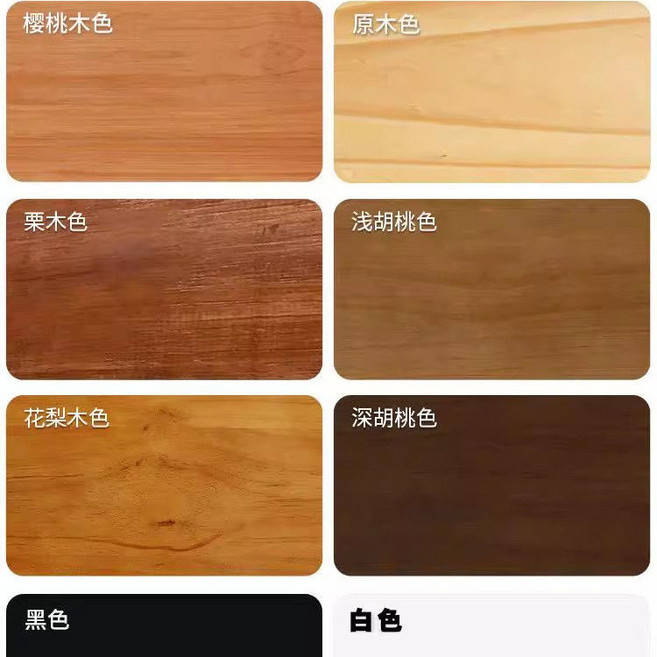 自然原木色北歐簡約實木長凳 長條凳 換鞋凳 現代家用, 定製其他顏色尺寸款式,長180*寬30*高45, 1個