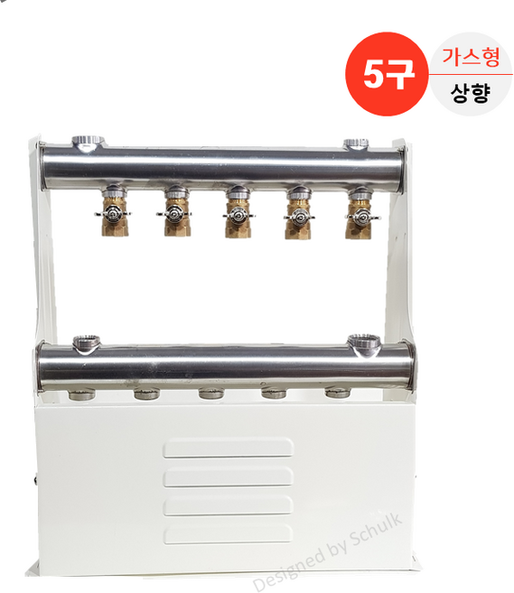 스텐 온수분배기 5구 가스형 (반카바) 상향, 1개