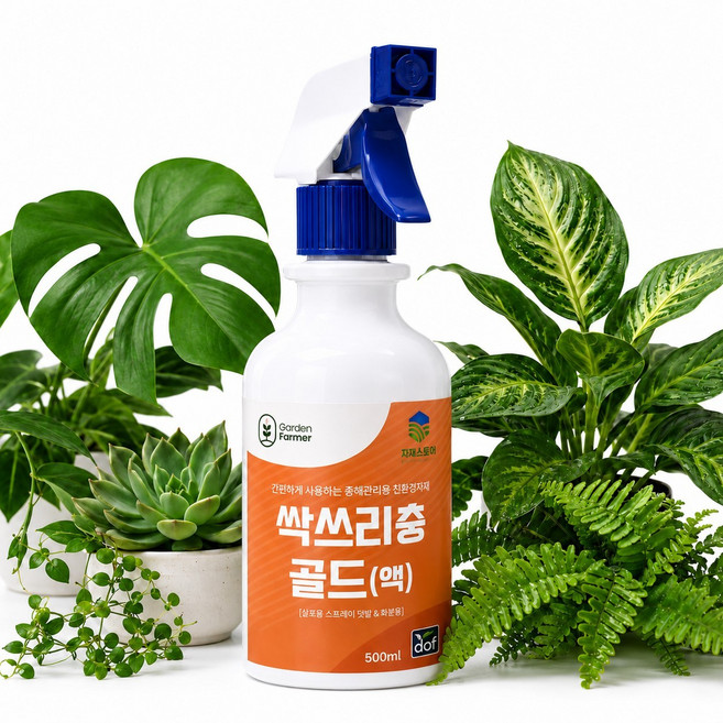 친환경 식물 살충제 싹쓰리충 진딧물 응애 벌레약 원료- 화분 총채벌레 뿌리파리 깍지 퇴치, 1개, 500ml