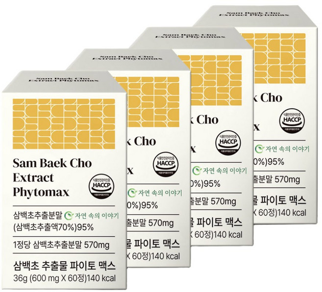 자연속의이야기 삼백초 추출물 파이토 맥스 식물성 100% 국내산 식약청 HACCP 인증 제조시설, 4개, 60정