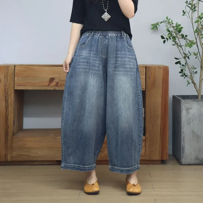 여성용 봄여름 하이웨스트 빅사이즈 데님 와이드 팬츠 캐주얼 포켓 청배기팬츠26gsrhj02LL