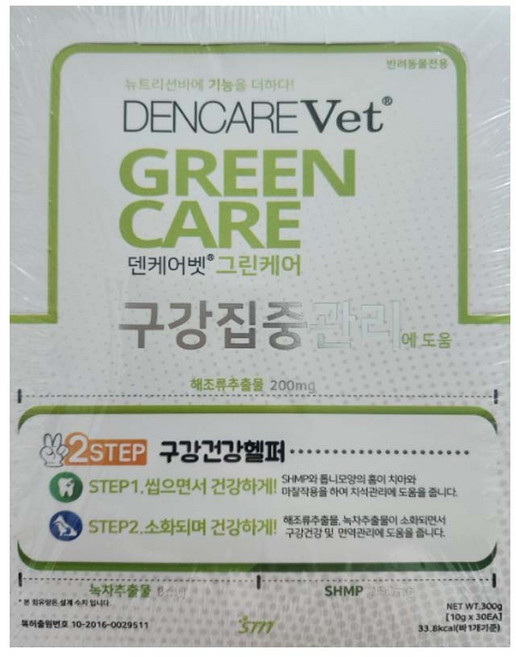 덴케어벳 그린케어30p 치석제거용 껌, 300g, 4개