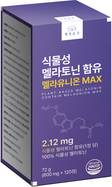 웰빙곳간 식물성 멜라토닌 함유 멜라유니온 MAX, 1개, 120정