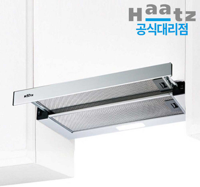 하츠 쿠치나 레인지후드 G60AL 자가설치, 실버G60AL, 단순배송상품