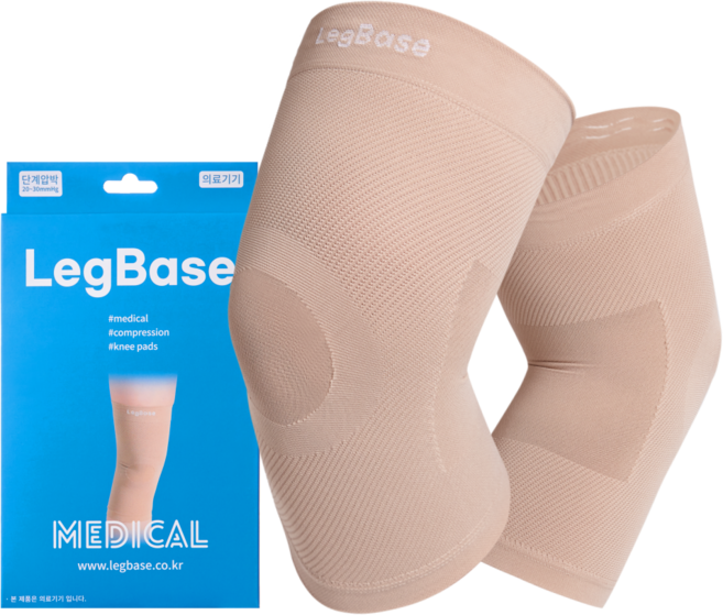 레그베이스 의료용 무릎보호대 베이지색, 1개