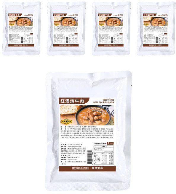 快饗食刻 紅酒燉牛肉 料理包, 300g, 5個