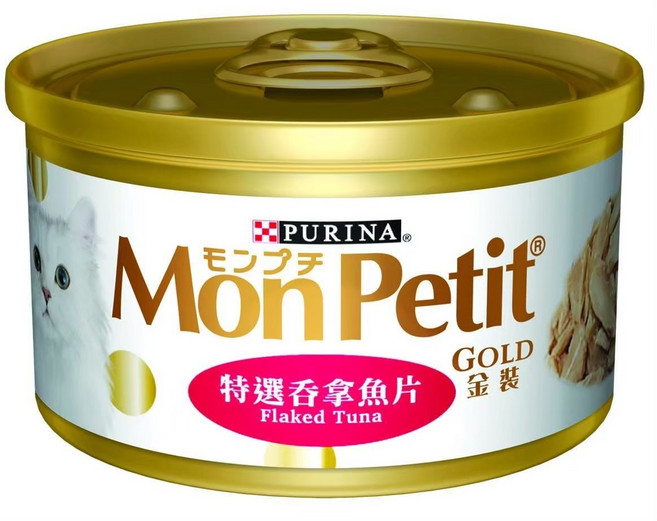 Mon Petit 貓倍麗 金罐 貓罐頭 85公克 吞拿魚塊, 85g, 1個, 煮鮪魚