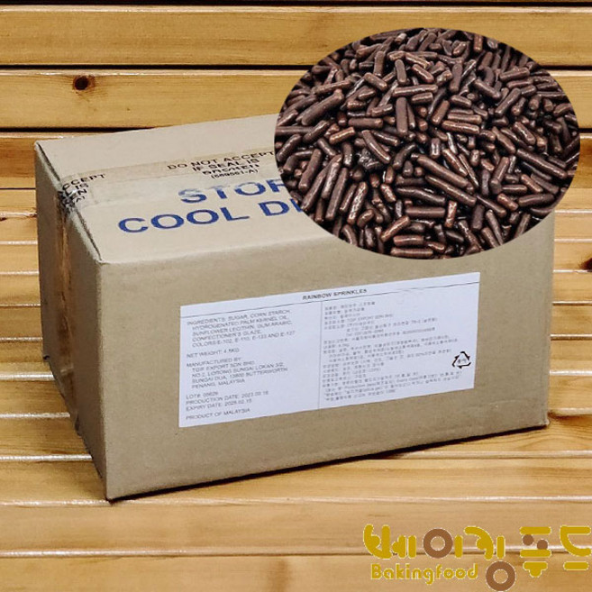 초콜릿스프링클(버미셀리)4.5kg, 4.5kg, 1개
