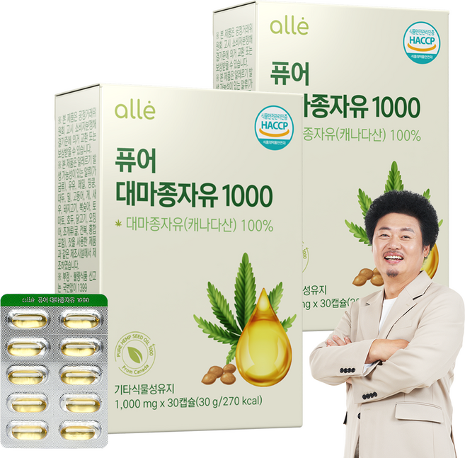 대마종자유 식약청인증 HACCP 1000 오메가3오메가6 냉압착 캡슐 캐나다산 퓨어 알레, 30정, 2개