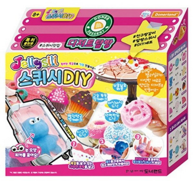 젤리실리 디저트 탐방 스퀴시 DIY 젤리 스퀴시 인싸 젤리 메이킷 크리스마스 선물 어린이날 선물 어린이 생일 선물, 1개