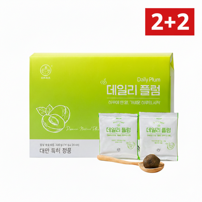 데일리플럼 대만 똥매실 저당 비움매실, 2박스, 30회분