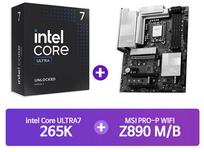 (INTEL) Ultra7 프로세서 265K 정품박스 + MSI PRO Z890-P WIFI (결합상품), 265K 정품박스+MSI PRO Z890-P WIFI