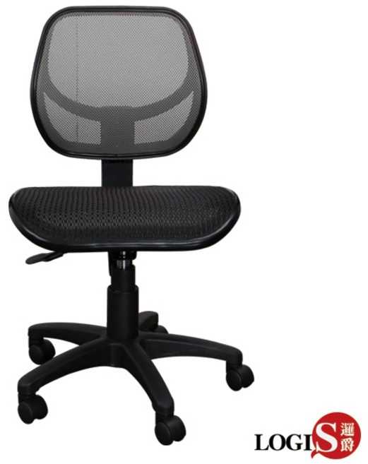 LOGIS 電腦椅 雙層網坐墊椅 無手款 書桌椅 全網椅 升降椅 辦公椅 事務椅, 灰色