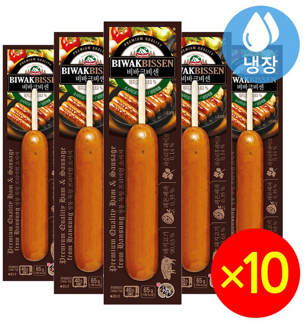 한성 비바크비센, 65g, 10개