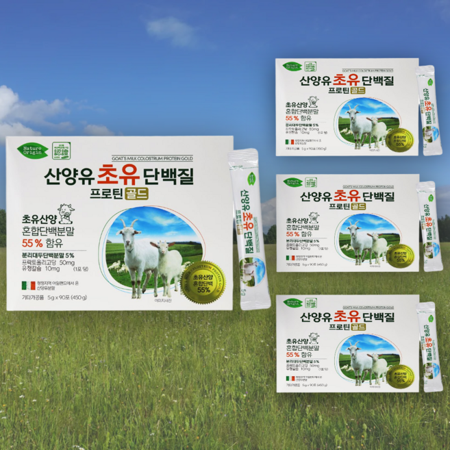 감미료무 스테아린산마그네슘무 착색료무 HPMC무 산양유초유단백질프로틴골드(90포)[스마트세일즈], 4개, 450g