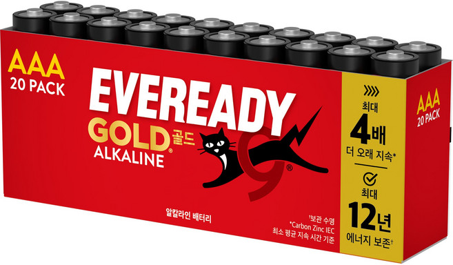 에너자이저 에버레디 골드 알카라인 AAA 건전지, 20개입, 2개