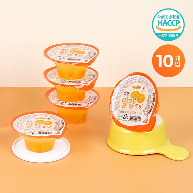 생생밀감푸딩 탱글탱글 상큼한 진짜 밀감100 떠먹는 젤리컵 어린이 학생 맛있는간식, 10개, 75g