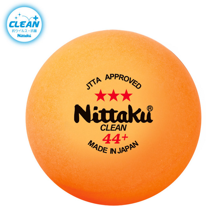 닛타쿠 3스타 라지볼 클린 (3개입) 시니어 탁구공, 1개