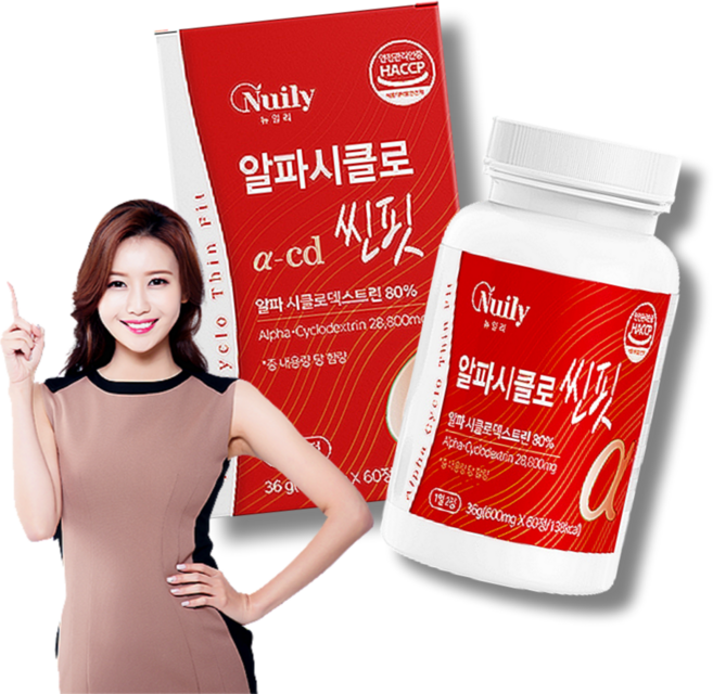 알파시디 알파 시클로덱스트린 60캡슐 알파CD 식약처인증, 2개, 60정