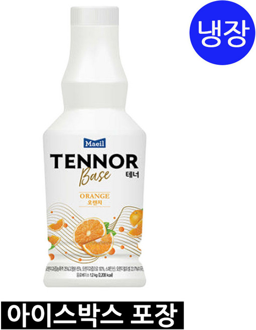 매일유업 테너베이스 농축액 오렌지 1.2Kg, 1개, 1.2L, 1개