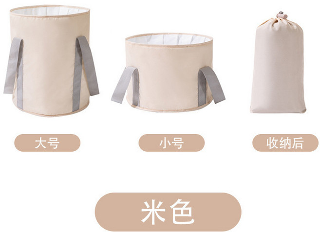 可摺疊泡腳袋深桶過小腿家用足浴神器洗腳盆保溫泡腳桶宿舍恆溫, 1個, 米色:大號