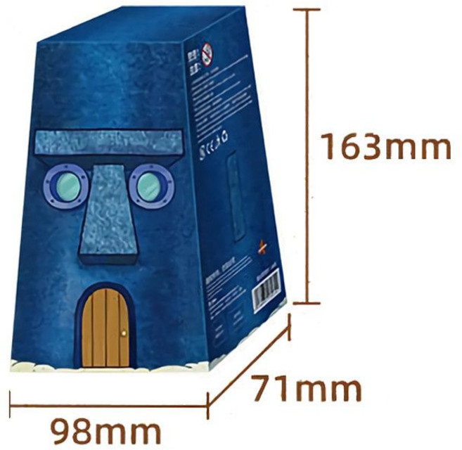 XII SPACE 章魚哥的一天系列毛絨掛件, 1個, 一個隨機盲盒