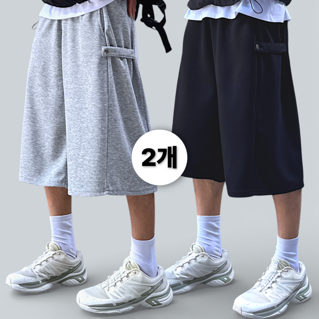 1+1 시온 고중량 사이드 스냅 버뮤다팬츠