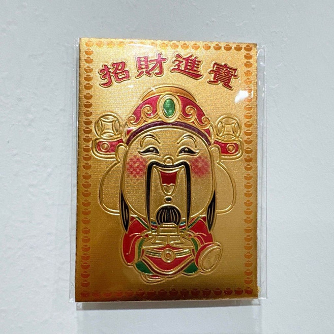 飾金錢母 發財金 招財進寶 五路財神 春節年節吉祥掛飾 傳統門神佈置