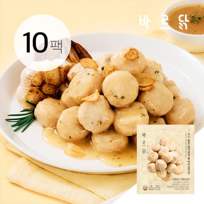 [바르닭] 소스품은 닭가슴살 볼 버터갈릭맛 10팩, 100g