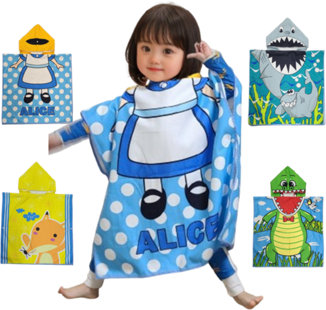 룰루레빗 안심보온 어린이 극세사 워터파크 비치 가운