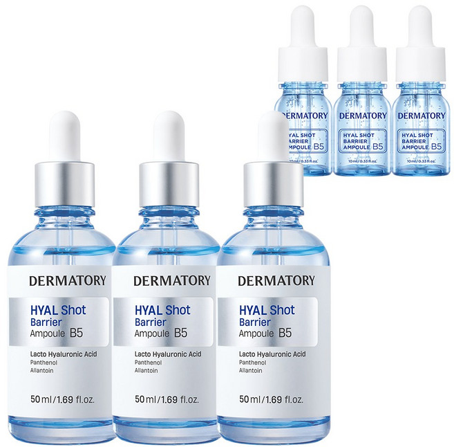 더마토리 히알샷 베리어 앰플 B5+증정, 3개, 50ml