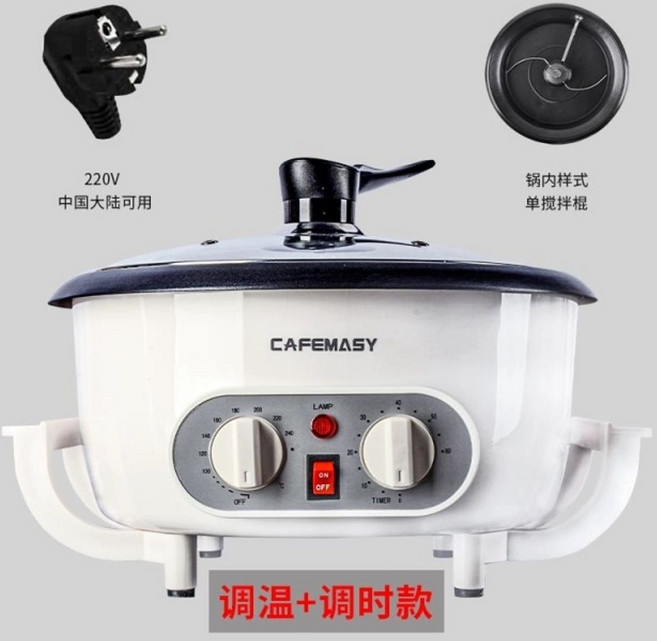 커피 원두 로스팅기계 자동 볶음기 볶음솥, 1개