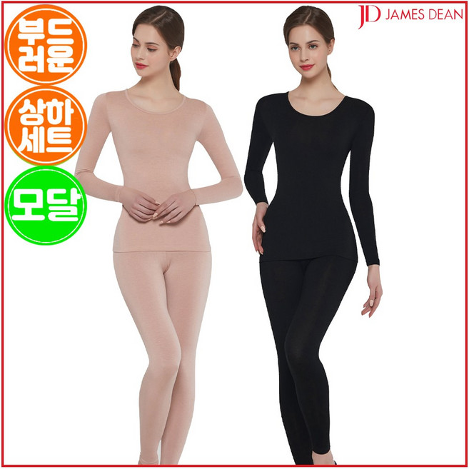 제임스딘 부드럽고 가벼운 모달 내복 여성 내의 상하의세트 블랙/베이지