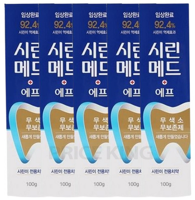 부광 시린메드 에프 치약 100g x5개 시린이전용, 5개