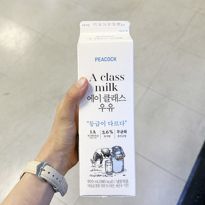 피코크 에이 클래스 우유, 아이스박스포장, 900ml