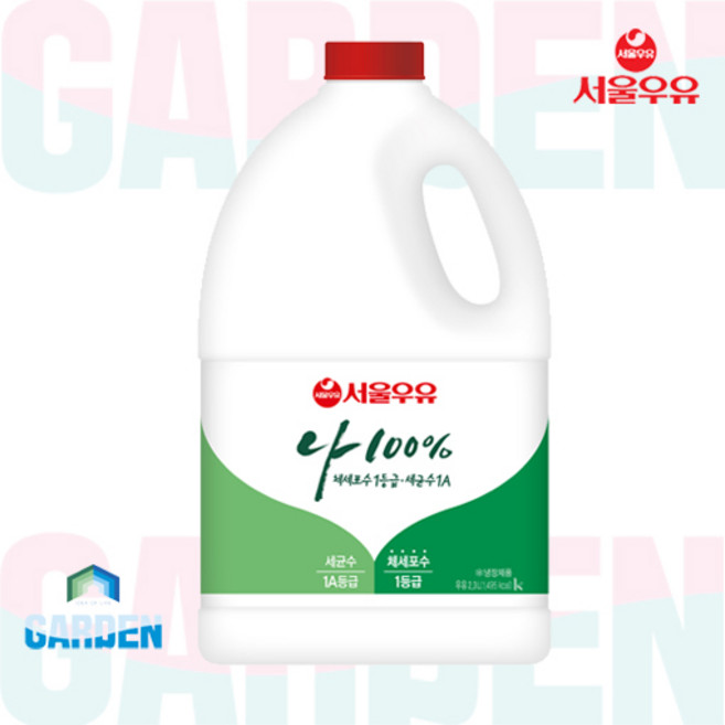 서울우유 2300ml×, 2.3L, 4개