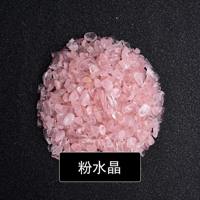粉晶碎石 能量淨化 提升人緣 5-7mm 100g, 粉晶5-7mm(100g) 招桃花, 【粉晶】招桃花